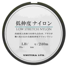 UNITIKA ユニチカ 低伸度ナイロン240m クリアー 4.5LB/1号のサムネイル