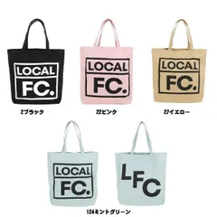 soccerjunky サッカージャンキー LFC+B トートバッグ SJ24D93 サッカー フットサル バッグ 特価セールのサムネイル