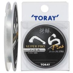 ロタラ sp hra トリミング品25本 - メルカリ