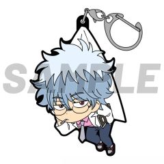 中古】ぬいぐるみ 全3種セット ひっかけぬいぐるみ 「Adorozatorumary