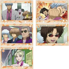 【新品】ポストカード 集合(オレンジ) ポストカードセットD 「3年Z組銀八先生」