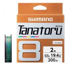 SHIMANO シマノ タナトル8 PL-F58R 5C 150M 2のサムネイル