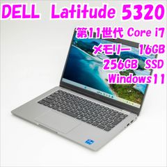 DELL5320 core i7第11世代 16GB SSD256GB - メルカリ
