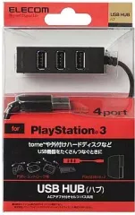 【中古】PS3ハード 4ポートUSB HUB[ブラック]