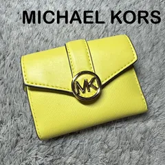 【ほぼ未使用】MICHAEL KORS マイケルコース 三つ折り財布 レザー イエロー