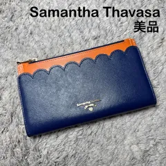 【未使用】Samantha Thavasa サマンサタバサ 長財布 レザー ブルー×オレンジ