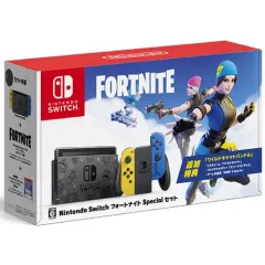 【中古】ニンテンドースイッチハード Nintendo Switch本体 フォートナイトSpecialセット