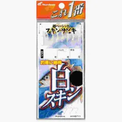 2026年最新】白単サバキの人気アイテム - メルカリ