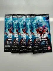ドラゴンボール TCG ヒュージョンWORLD 5パック