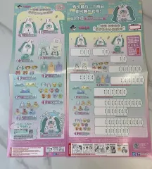 初音 ミク 一番くじ D賞 エコバッグ