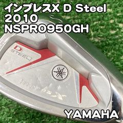 GRAY DSPRD Ti type-R Vw (166cm) 25-26モデル GRAY DSPRD Ti type-R Vw (166cm) 25-26モデル - メルカリ