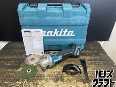 2026年最新】マキタ makita GA404DRGNの人気アイテム - メルカリ