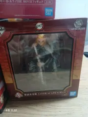 BANDAI 鬼滅の刃 煉獄 LAYER SCAPE フィギュア