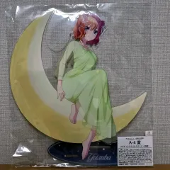 きゃらっとクジ 五等分の花嫁 中野 四葉 A-4 BIG アークス アクリル フィギュア