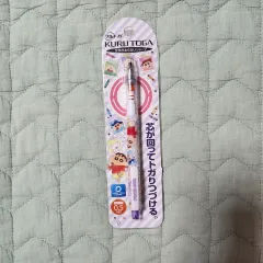 クルトガ シャープペンシル クレヨンしんちゃん 友達たち PURPLE パープル 0.5