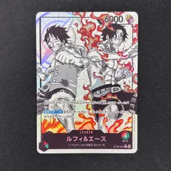 ワンピースカード ルフィ＆エース リーダーパラレル パラレル ST30-001 A002