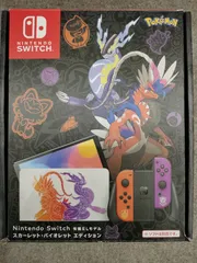 2026年最新】nintendo switch 本体 有機elモデル ジャンクの人気