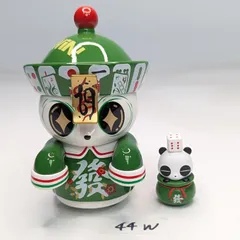 きょんしーちゃんず!パーティー　ZOMBIE PARTY ゾンビパーティ　OPanDee　トレーディングフィギュア Jason　マスコット　44W