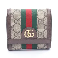 GUCCI グッチ オフィディア GG ウォレット シェリーライン 二つ折り財布