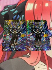 専用【PSA10】アビスベル=ジャシン帝 プロモ ブラック 懸賞 832枚