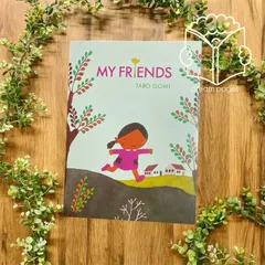 ✨即日発送✨《My Friends》