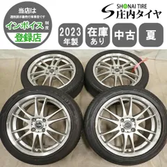 夏4本SET 会社宛 送料無料 195/50R16×6.5J 84V ARROWSPEED AS-S01 2023年製 アルミ アクア ヤリス フィット ロードスター 特価！ NO,I0344のサムネイル