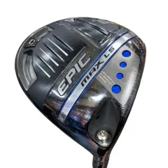 【中古】 キャロウェイ EPIC MAX LS  9° ドライバー DR 純正特注シャフト (フレックスS) メンズ 男性用 右利き 右用 Cランク ゴルフクラブのサムネイル