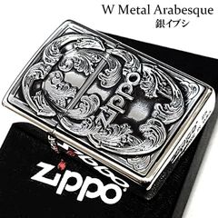 k*1様 カスタムチョッパーzippoアーマー167クロームポリッシュNO.41 