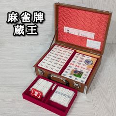 ぴちぴちピッチ e-kara スターターセット A-4ソフト付 動作確認済 ぴちぴちピッチ e-kara スターターセット A-4ソフト付 動作確認済