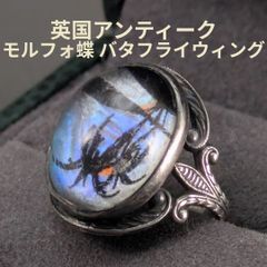 イタリア製 刻印 14K無垢 イエローゴールド チェーンブレスレット 17cm