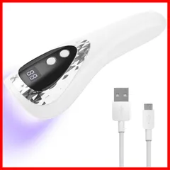 充電式 ディスプレイ付き LEDネイルドライヤー 5LEDs 持ち運びやすい LEDライト 15W 硬化ライト UVライト タイマー設定可能 ジェルネイル用 コードレス レジン用 ネイルドライヤー 2階段タイマー機能 ホワイト ネイルライト 日本語説明書付き