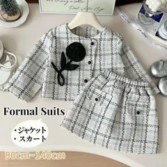 人気商品 子供 ジャケット スカート 子供服 女の子 フォーマル セットアップ スーツ ガールズ フォーマルスーツ 春 秋 子供服 キッズスーツ 大人っぽい 結婚式 入園 子ども服 キッズ服 チェック柄 韓国風 かわいい 入学式 卒園式