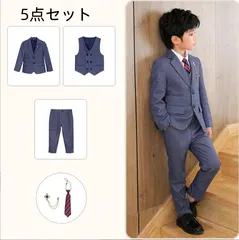 人気商品 入学式 スーツ 5点セット 男の子 フォーマル 韓国子供服 結婚式 卒園式 卒業式 七五三  スーツセットジャケット ベスト パンツ ネクタイ フォーマル スーツ キッズ 男の子 キッズスーツ 七発表会 入学式