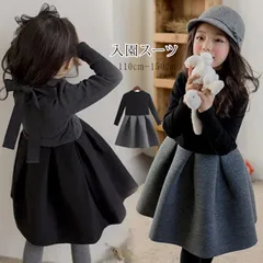 人気商品 ドレス ワンピース 女の子 裏起毛 入学スーツ 発表会 入園式 卒業式 結婚式 卒園式 入学式 子供服 子供 入園スーツ キッズ Aライン 切り替え フォーマル フレアスカート 受験 110 120 130 140