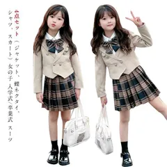 人気商品 入学式 4点セット スーツ 女の子 卒園式 スーツ セットアップ 春秋 卒業式 フォーマルスーツ チェック柄スカート 入学式 子供 結婚式 長袖 ブラウス リボン 上下セット 小学生 卒園式 七五三