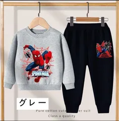 人気商品 子供服 上下セット スパイダーマン キッズ 男の子  セットアップ トレーナー ズボン スウェット 可愛い 子供 アニメ 快適 肌触りがいい キャラクター スパイマン