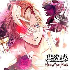 DIABOLIK LOVERS SONG OF EMBLEM 無神ルキ - メルカリ