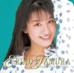 2026年最新】田村ゆかり 2006の人気アイテム - メルカリ