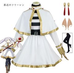 にじさんじ 卯月コウ 共通衣装 コスプレ - メルカリ