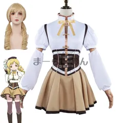2026年最新】巴マミ コスプレの人気アイテム - メルカリ
