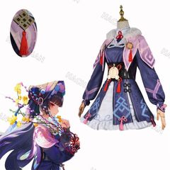 原神/七七コスプレ衣装・ウィッグ付(三分妄想) - メルカリ