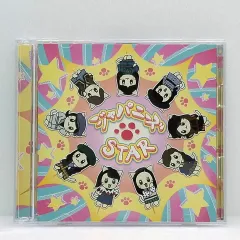 ost 日本人 スター ネコキャット 日本酒 ( ETC0698 ）