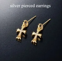 シルバー925 ゴールドクロスピアス 両耳セット ベビーファット風 ジルコニア 重厚感 メンズ レディース ユニセックス ストリート モード 36