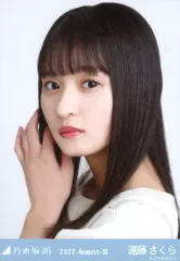 【中古】生写真(乃木坂46) 遠藤さくら/バストアップ・アシメフリル/「乃木坂46 2022.August-III」会場限定ランダム生写真