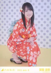 2026年最新】賀喜遥香 生写真 浴衣の人気アイテム - メルカリ
