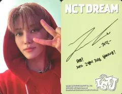 【中古】コレクションカード(男性) NCT DREAM/ジェミン(Jaemin)/裏面黄・印刷サイン・メッセージ入り/CD「ISTJ」(Smini Ver.)封入フォトカード