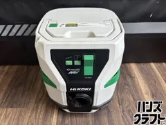 【中古】HiKOKI RP3608DA(L)NN コードレス集じん機 【ハンズクラフト宮崎新名爪店】 HiKOKI（ハイコーキ） RP3608DA(L)(NN) 充電式集塵機(乾湿両用) 集塵