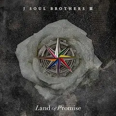【中古】(非常に良い)Land of Promise(AL+Blu-ray Disc3枚組(スマプラ対応)) [CD] 三代目 J SOUL BROTHERS from EXILE TRIBE