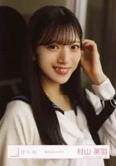 2026年最新】村山美羽 生写真 夏の近道の人気アイテム - メルカリ