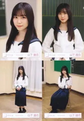 【中古】生写真(乃木坂46) ◇山下瞳月/櫻坂46ランダム生写真【「夏の近道」MV衣装】 4種コンプリートセット